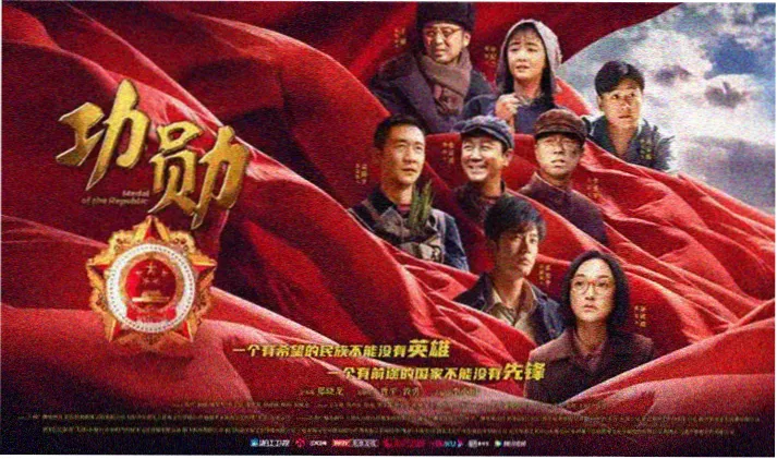 星辰影院 速度与激情10