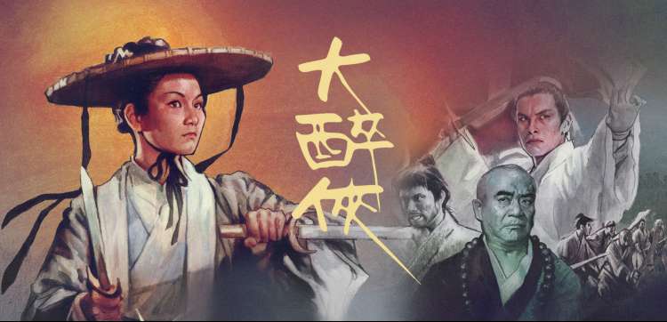 星辰影院 阿凡达水之道