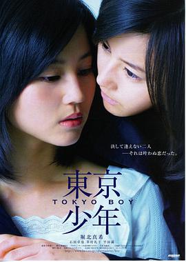 星辰影院 人生大事